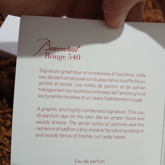 Maison Francis Kurkdjian - Picture 3 of 4